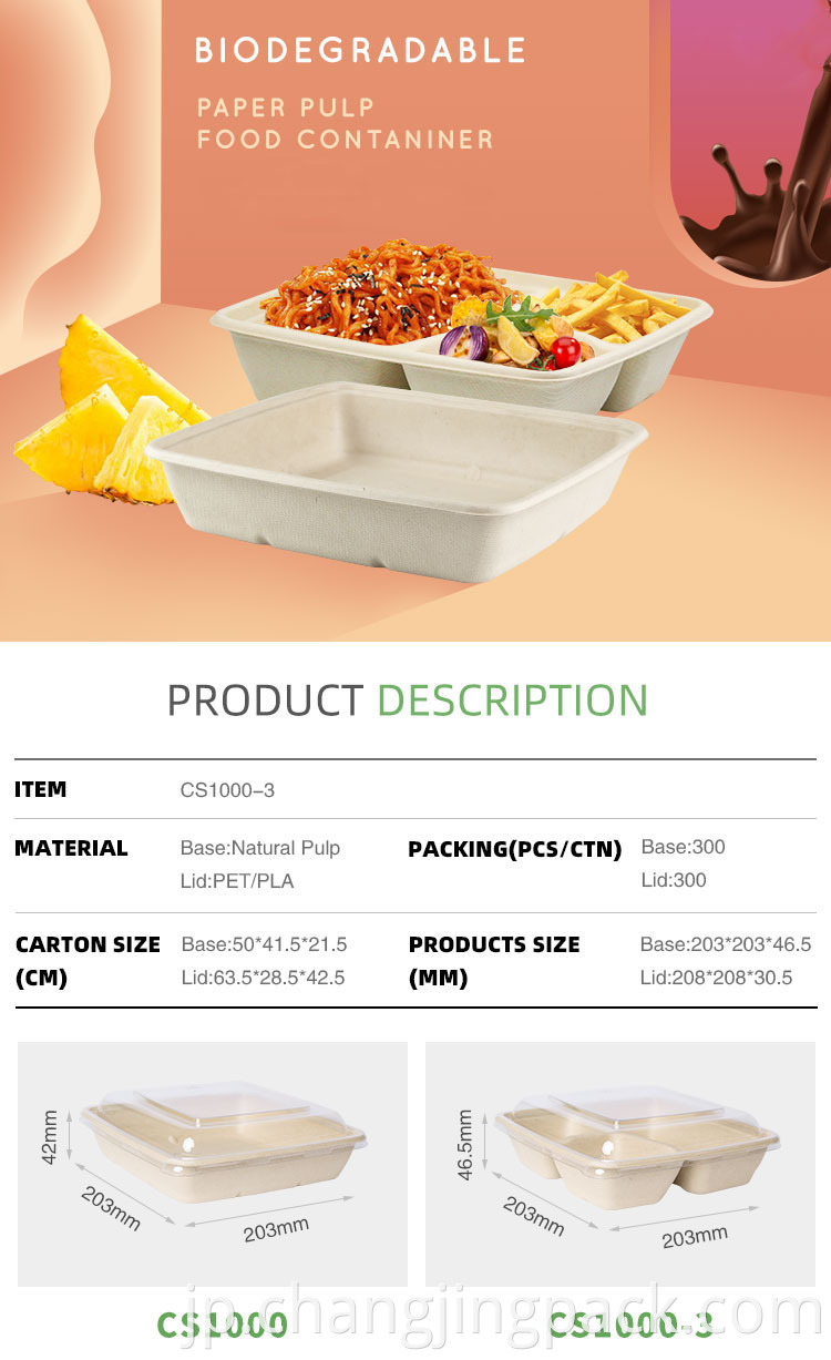  eco take out containers